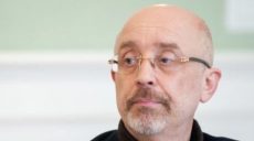 Вице-премьер Резников заявил, что не болен COVID-19