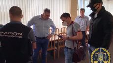 Прокуратура показала оперативное видео задержания чиновников завода «Электротяжмаш» (видео)