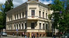 Харьковский художественный музей снова открыт для посетителей