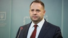 Украина настаивает на скорейшем выполнении соглашений саммита в Париже