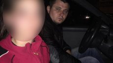 Полицейские нашли 12-летнюю харьковчанку, которая пять дней гуляла по городу (фото)
