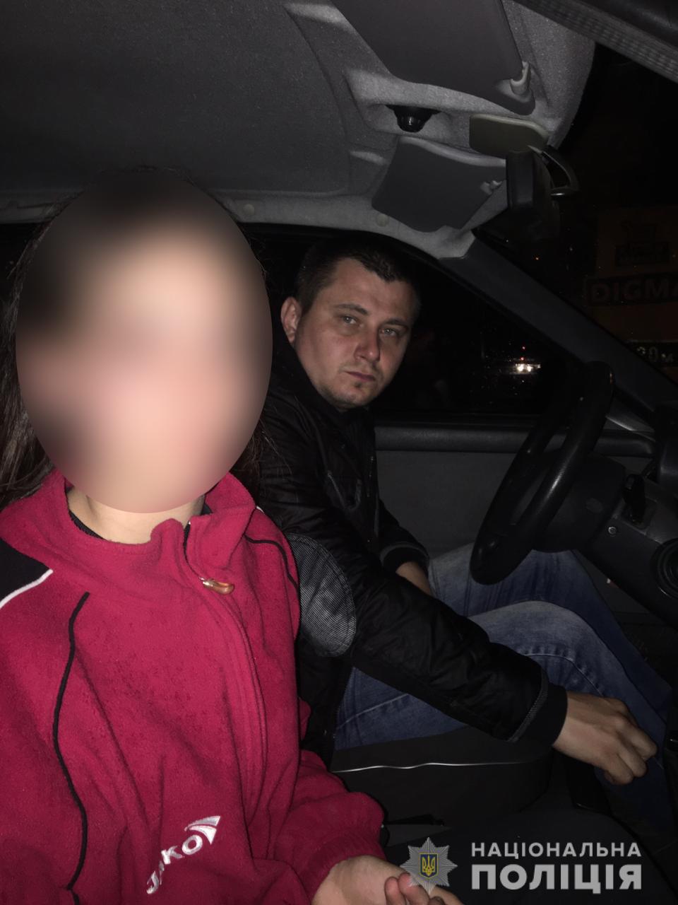 Полицейские нашли 12-летнюю харьковчанку, которая пять дней гуляла по городу (фото)