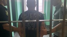На Харьковщине задержан насильник (фото)