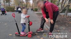 Житель Харьковщины украл у ребенка самокат (фото)