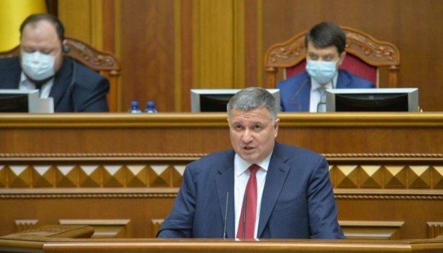 Зеленский считает Авакова лучшим, мощным министром