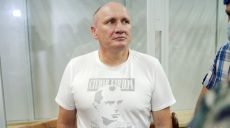 Комбат ОУН Коханивский осужден за погромы российских банков