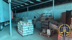 В Харькове разоблачили производство контрафактного алкоголя и сигарет — прокуратура (фото, видео)