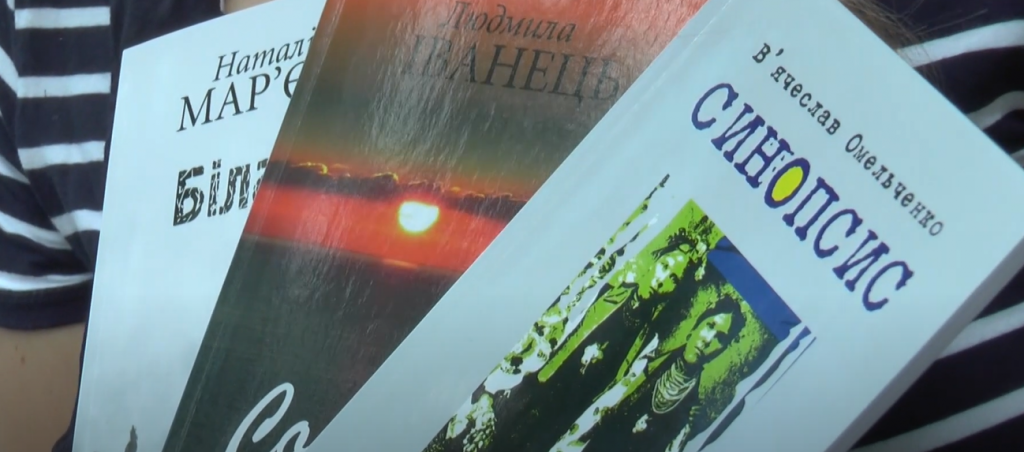 У Харкові побачили світ дебютні збірки молодих поетів (відео)