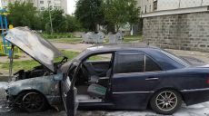 В Харькове ночью горели автомобили (фото)