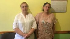 На Харьковщины две мошенницы «избавили» пенсионерку от «грязных денег»