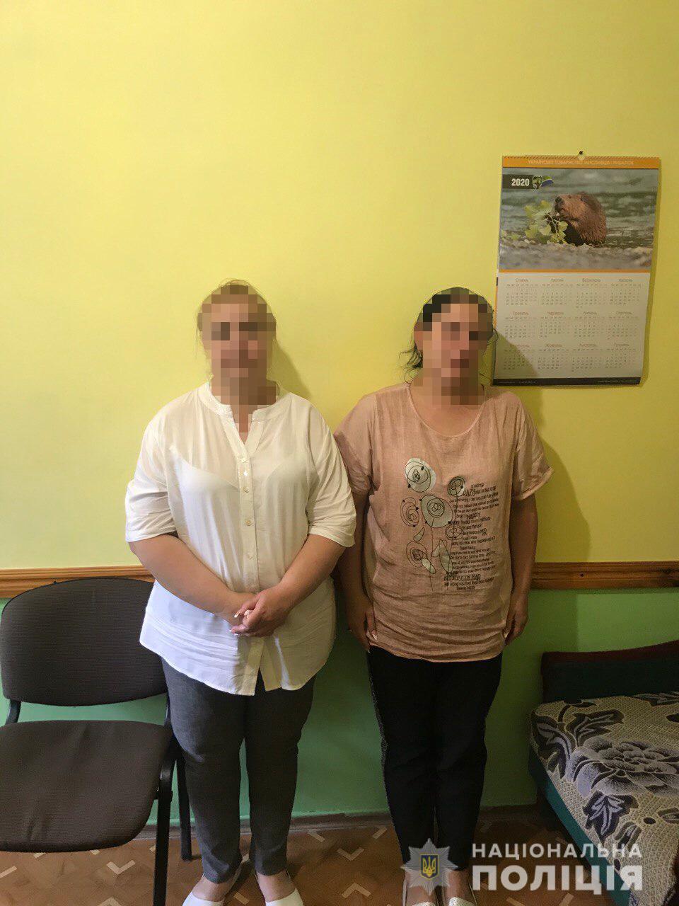 На Харьковщины две мошенницы «избавили» пенсионерку от «грязных денег»