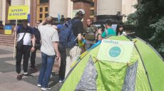 Акція на підтримку «потонівців» пройшла під стінами ХОДА