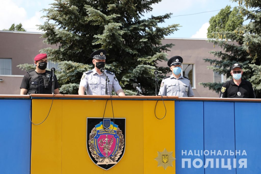 Харьковская полиция провела инструктаж с личным составом полка полиции (видео)