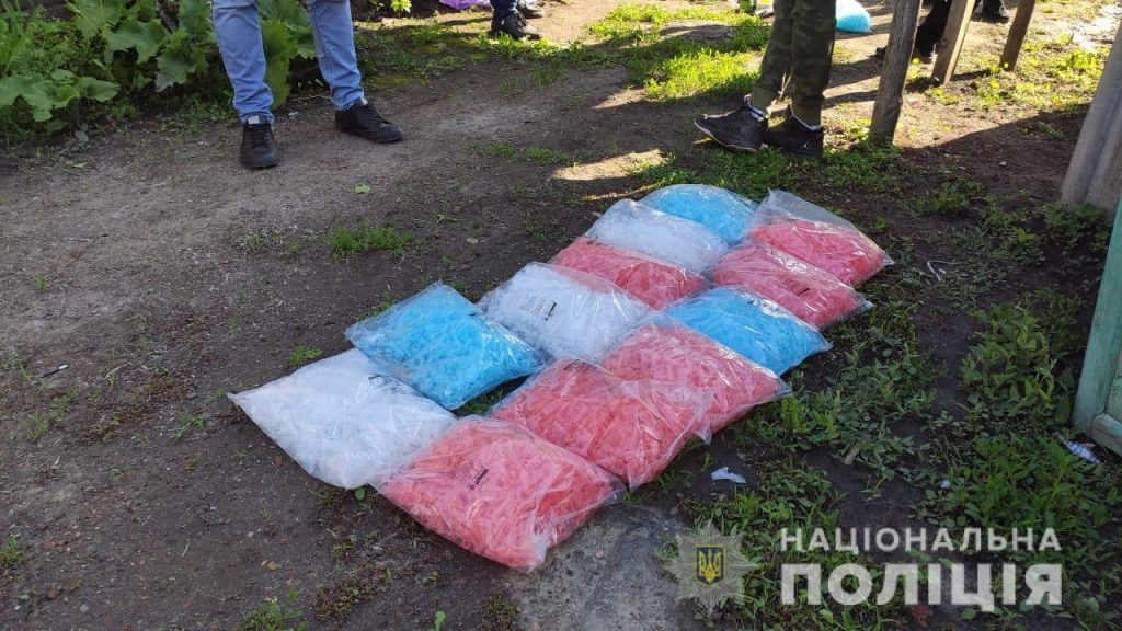 В Харькове полиция разоблачила наркогруппировку (видео, фото)