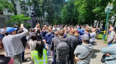 Харьковские активисты пикетировали главное управление Нацполиции (фото, видео)