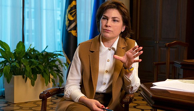 В отношении Порошенко закрыты три дела из двадцати — Генпрокурор