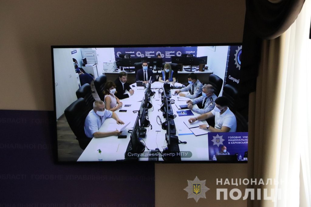 Руководители харьковской полиции обсудили вопросы обеспечения безопасности и социальной защиты детей