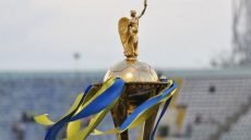 «Минай» и «Динамо» (Киев) встретятся в 1/2 финала Кубка Украины по футболу