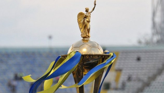 «Минай» и «Динамо» (Киев) встретятся в 1/2 финала Кубка Украины по футболу