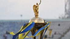Сегодня определится второй финалист Кубка Украины по футболу