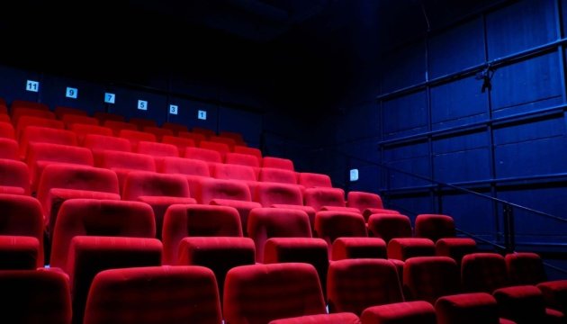 Министр культуры заявил, что кинотеатры в Украине не смогут открыться до 2 июля