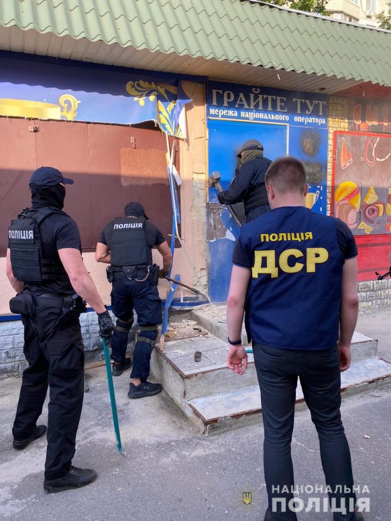 В Харькове полиция закрыла два игорных заведения (фото)
