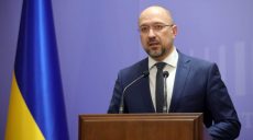 Шмыгаль возложил ответственность на губернаторов за недопущения роста больных COVID-19