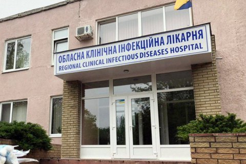 Комиссия ХОГА нашла недостатки в работе областной «инфекционки»