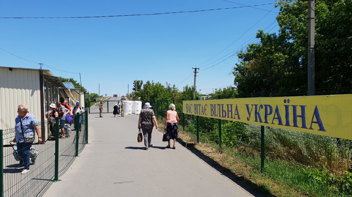 На Донбассе открывают пропускные пункты: условия пересечения
