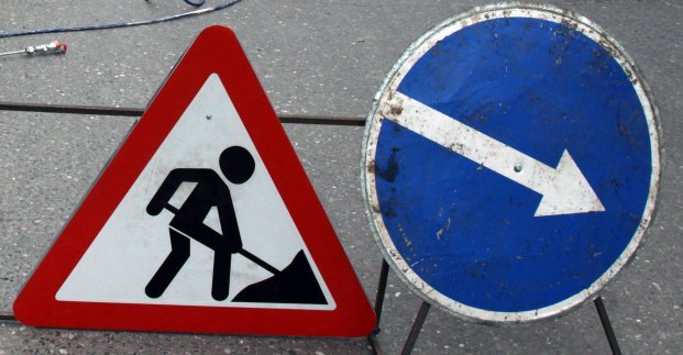 Движение транспорта будет запрещено на улице Большой Гончаровской