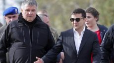 Зеленский возглавил антикоррупционный нацсовет и ввел туда Авакова