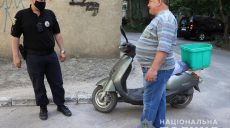 У электромонтера угнали скутер, пока он чинил проводку