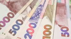 За январь-май в бюджет Харькова поступило 5,6 миллиарда гривен
