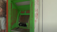 Нічний вибух у Харкові: невідомі підірвали банкомат (відео)