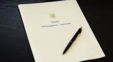 Президент Украины лично возглавил Нацсовет по антикоррупционной политике