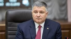 «У МВС працює 360 тисяч осіб, у Національній поліції — 132», — Аваков