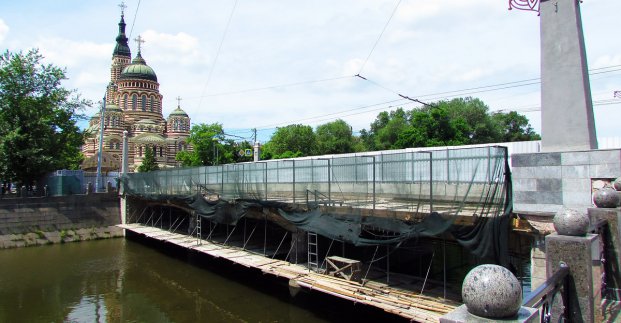 Купеческий мост в Харькове закрывают на ремонт