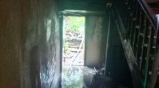 В Харькове из-за пожара пострадали два человека