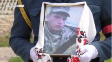 В Харьковской области простились с погибшим бойцом