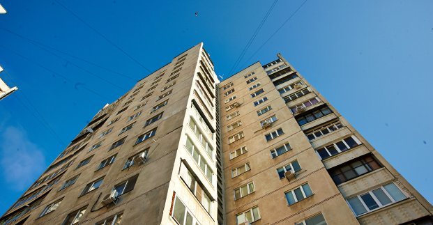 В Харькове выделят средства на возмещение части «теплых» кредитов для ОСМД