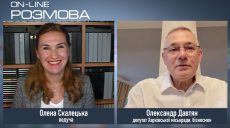 О резонансных преступлениях минувшей недели и реформе полиции — Александр Давтян в On-Line розмова