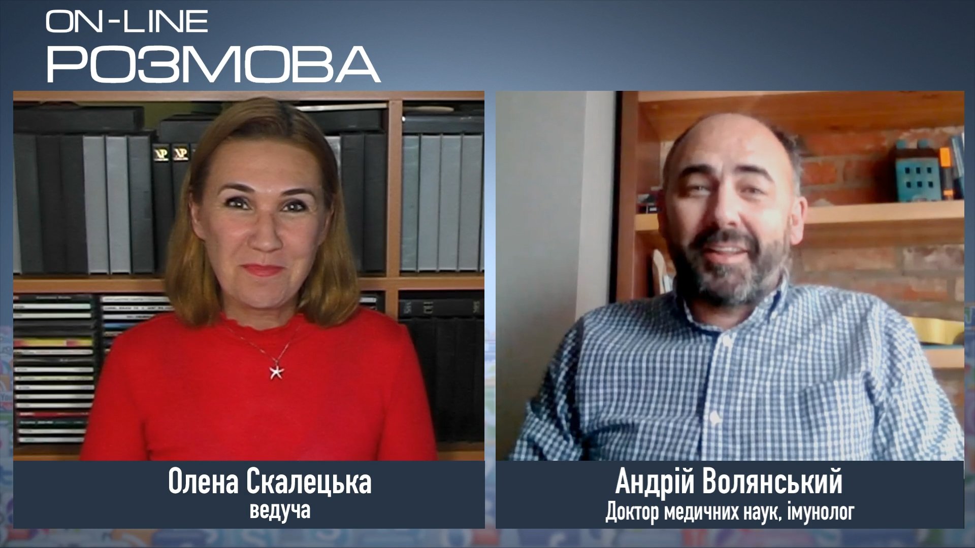 Об антирекордах коронавируса, харьковчане болеют COVID -19 бессимптомно — исследования иммунологов
