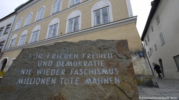 5 млн евро в Австрии потратят на превращение родного дома Гитлера в полицейский участок