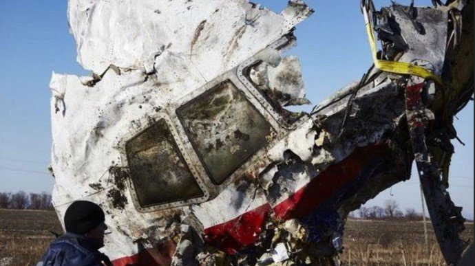В деле о крушении МН17 появилось еще одно доказательство того, что самолет сбили «Буком»