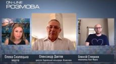 В Харьковской области хотят оставить семь районов — Александр Давтян об укрупнении районов.