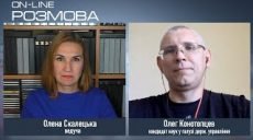 Как может помочь знание статей Конституции и каков механизм работы основного Закона Украины