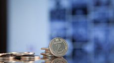 Чиновник одного из харьковских КП не заплатил государству ЕСВ на сумму 71 млн грн