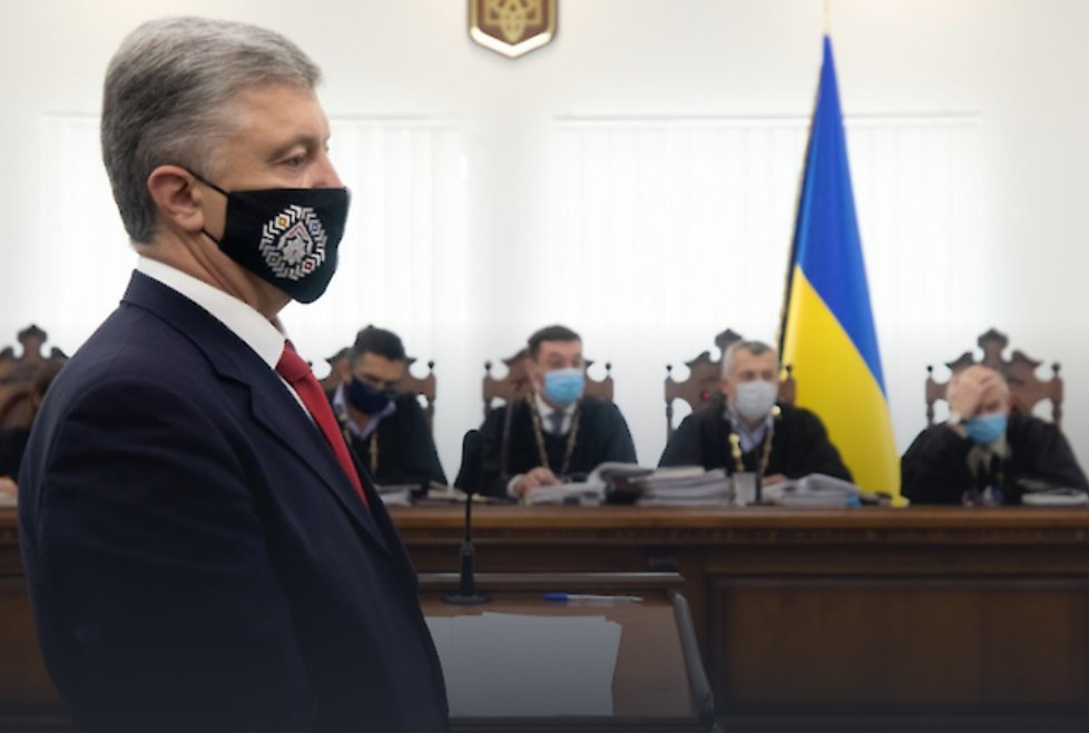 Рассмотрение вопроса об избрании меры пресечения Порошенко перенесли на 1 июля (фото, видео)