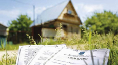 В Украине вдвое сократили срок регистрации земельных участков: упрощенная процедура
