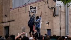 В Нью-Йорке отменили комендантский час: протесты стали мирными